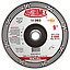[DIDEME383] DISCO DE DESBASTE METAL 383 DE 9"