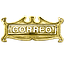 [PLABUBR] PLACA BUZON BRONCE 190 mm.